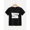 BE FEARLESS BLACK TSHIRT